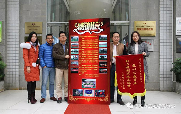 AVG傲胜股份1