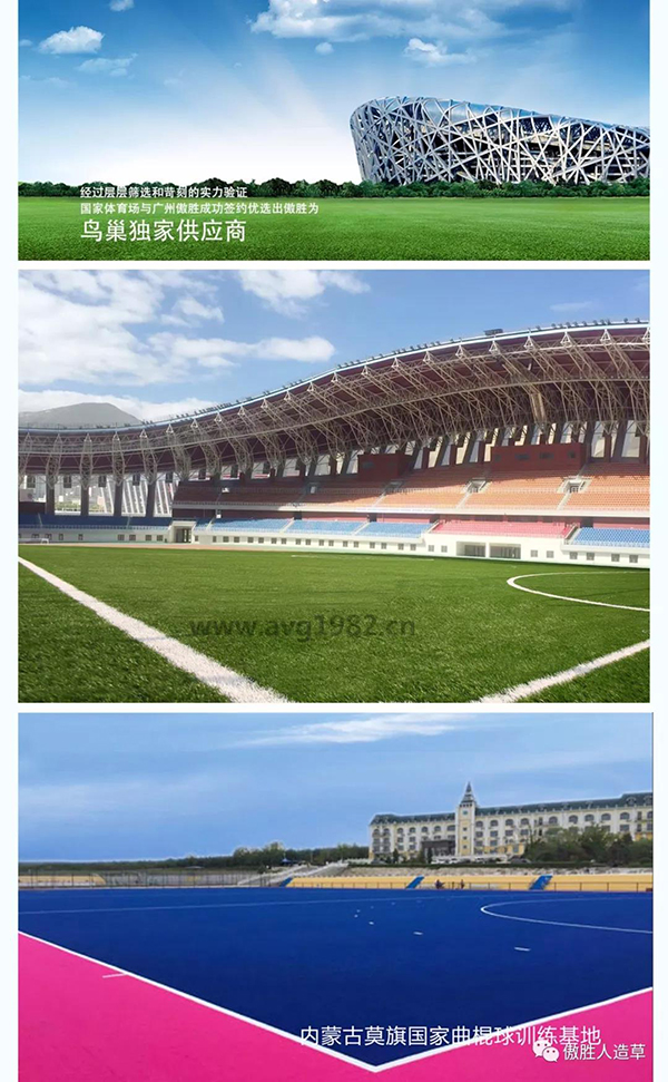 广博会 广博会