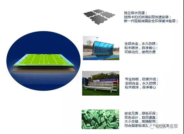 广博会 广博会