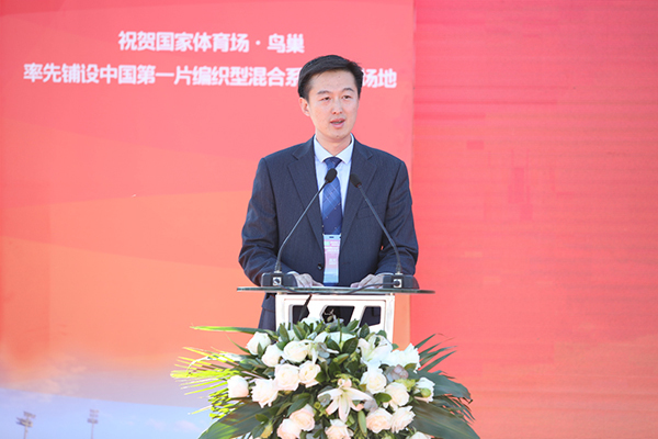 发布会 发布会