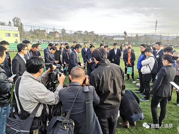 研讨会 研讨会