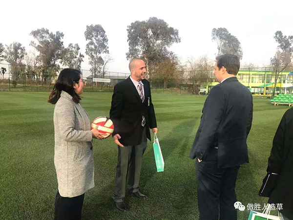 研讨会 研讨会