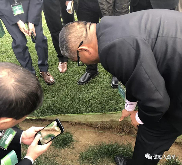 研讨会 研讨会