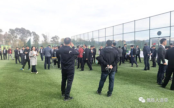 研讨会 研讨会