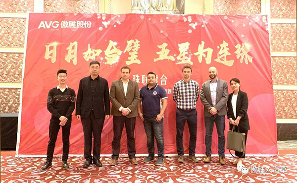 珠联璧合 珠联璧合
