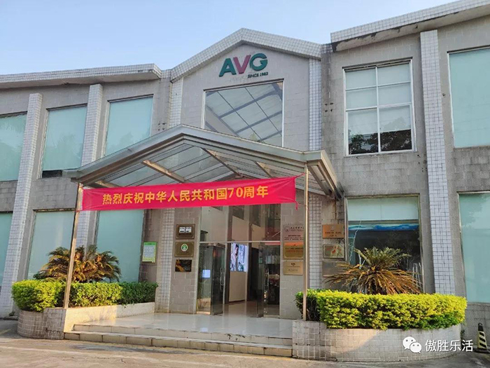傲胜 傲胜