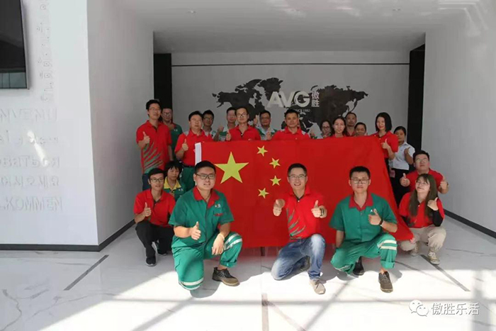微信图片_20190929172757.jpg 微信图片_20190929172757.jpg