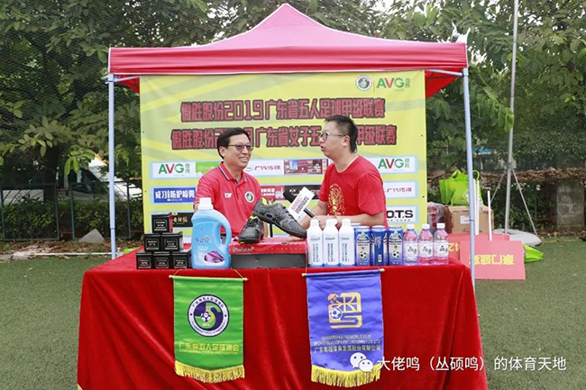 傲胜股份五人联赛 傲胜股份五人联赛