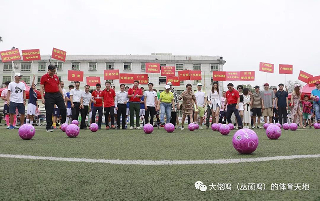 傲胜股份五人联赛 傲胜股份五人联赛