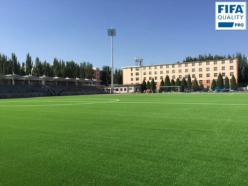 内蒙古包头师范学院