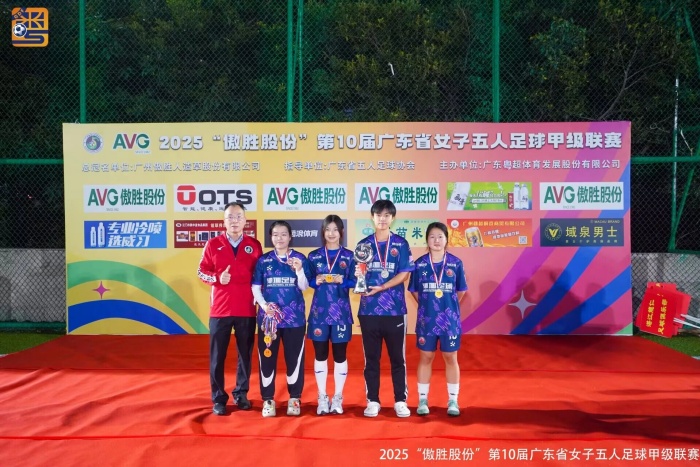 微信图片_20251201165007.jpg 微信图片_20251201165007.jpg